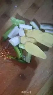 Make Frozen skin step 4