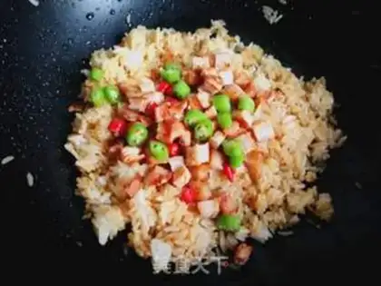 Make Chicken chop fried rice step 5
