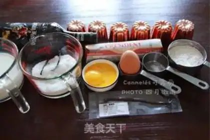 Make Curly step 1