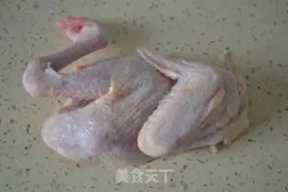 Make Spicy chicken step 0