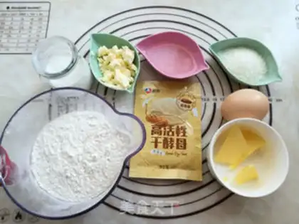 Make Wheat gold bread step 0