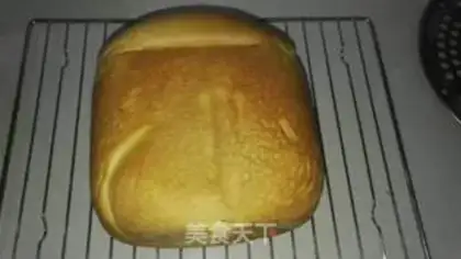Make First-key milk bread step 5
