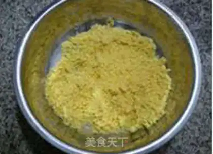 Make Red bean corn paste marfin step 6