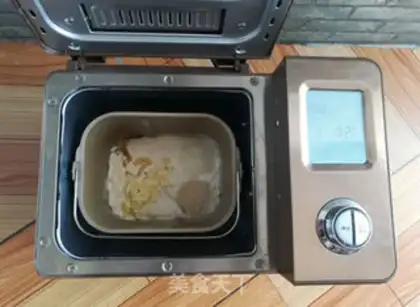 Make Wheat gold bread step 1
