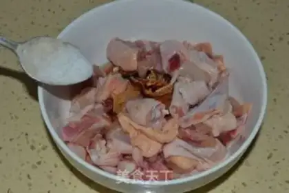 Make Spicy chicken step 2