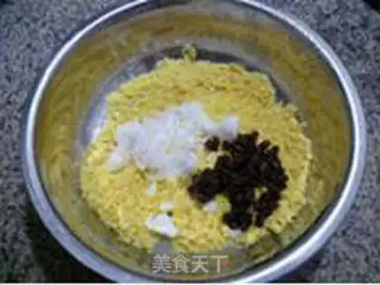 Make Red bean corn paste marfin step 7