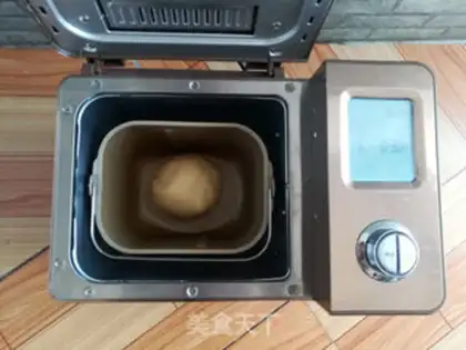 Make Wheat gold bread step 2