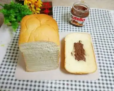 Make First-key milk bread step 8