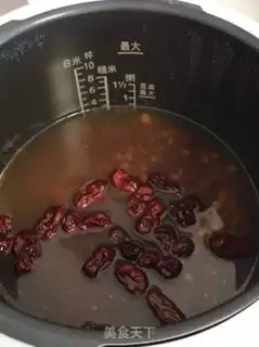 Make Porridge step 4