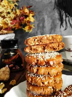 Make Coffee pecan step 16