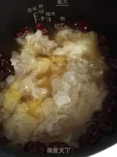 Make Porridge step 5
