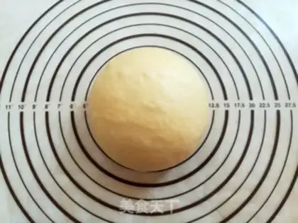 Make Wheat gold bread step 4