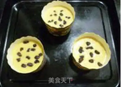 Make Red bean corn paste marfin step 10