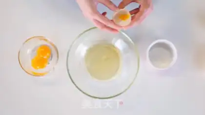 Make A fire of cloud toast step 0