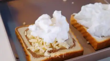 Make A fire of cloud toast step 2