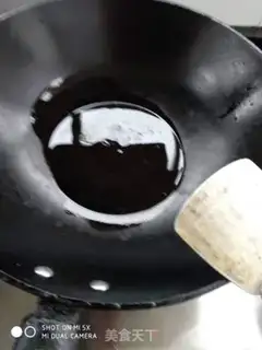 Make Jimbo