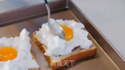 Make A fire of cloud toast step 3