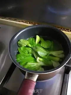 Make Meatloaf step 1