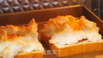 Make A fire of cloud toast step 4