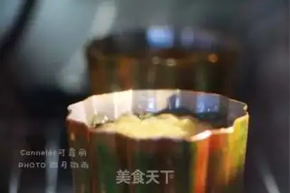 Make Curly step 11