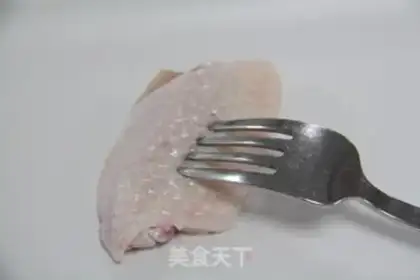 Make Invincible honey sauce step 0