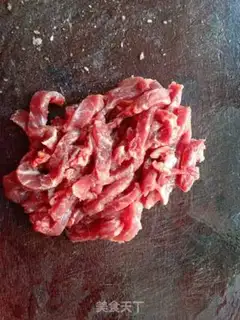 Make Garlic beef step 0