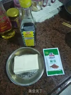 Make The soufflé step 0