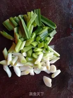 Make Garlic beef step 2