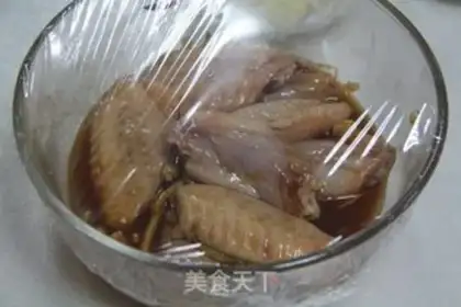 Make Invincible honey sauce step 2