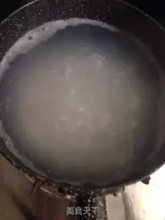 Make Beef porridge step 0