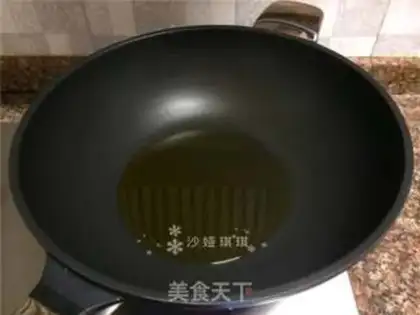 Make High fever step 2