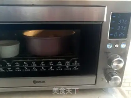 Make Wheat gold bread step 10