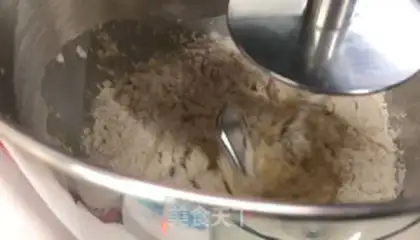 Make Salted egg soybread step 0