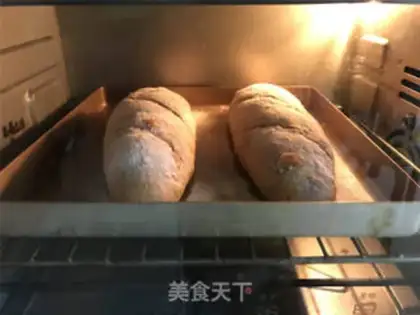 Make Cinnamon bread step 11