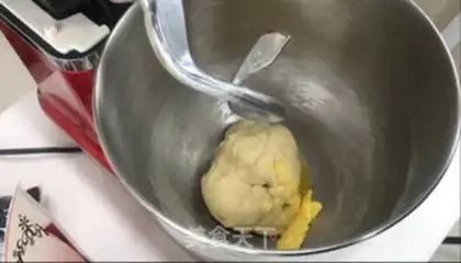 Make Salted egg soybread step 1