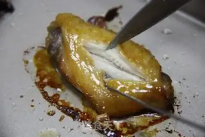 Make Invincible honey sauce step 6
