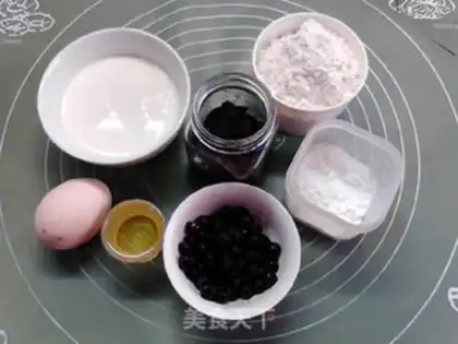 Make Low-fat double blueberry marfin step 0