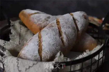 Make Cinnamon bread step 12