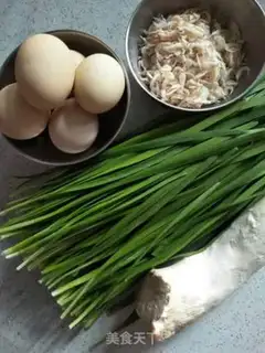 Make ♪ Oatmeal egg ♪ step 2