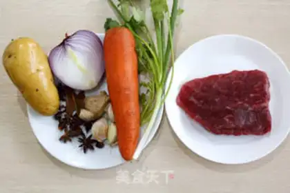 Make Carrot and oxen step 0