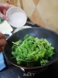Make Frozen mackerel step 1