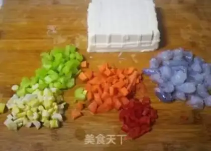 Make Tofu step 0