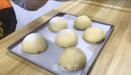 Make Salted egg soybread step 7