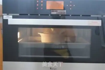 Make Pear sugar step 5