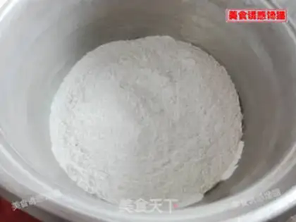 Make "Red sugar with rice and hair." step 0