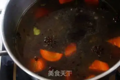 Make Carrot and oxen step 8