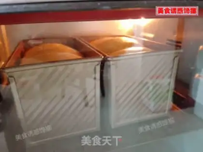 Make Pumpkin toast step 9