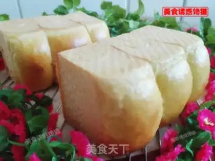 Make Pumpkin toast step 10