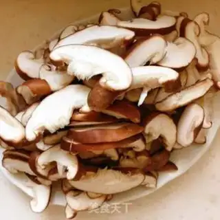 Make Mushroom oil step 0