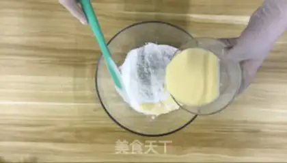 Make Salted yogurt pine potatoes step 0